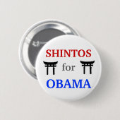Badge Rond 5 Cm Shintos pour le bouton d'Obama 2012 (Devant & derrière)