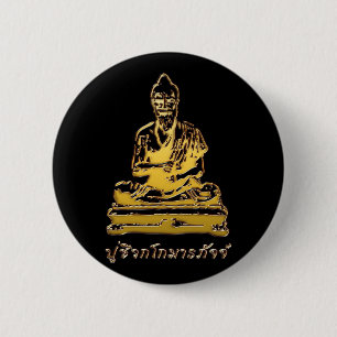 Badge Rond 5 Cm Shivago Komarpaj Bouddha du massage thaï