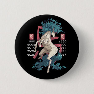 Badge Rond 5 Cm Signe du zodiaque du cheval blanc de l'Est