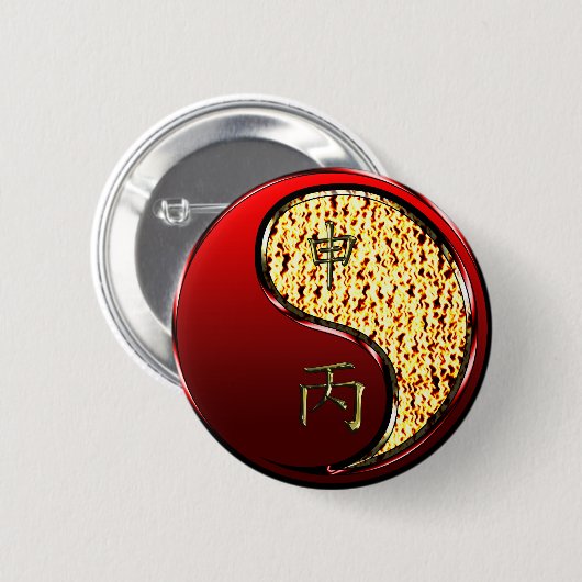 Badge Rond 5 Cm Singe de Feu (Devant & derrière)