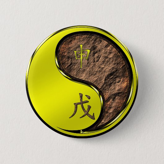 Badge Rond 5 Cm Singe de Terre (Devant)