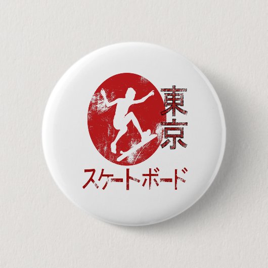 Badge Rond 5 Cm Skateboardin japonais esthétique Tokyo Drapeau cad (Devant)