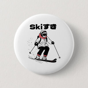 Badge Rond 5 Cm Ski Femme Vacances d'Hiver de Style Japonais Skian