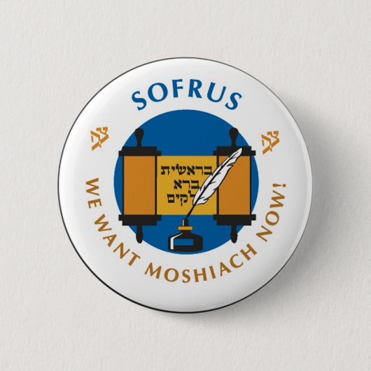 Badge Rond 5 Cm Sofrus (Devant)