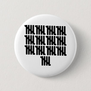 Badge Rond 5 Cm soixante-cinquième anniversaire