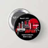 Badge Rond 5 Cm Solidarité avec le Japon, le courage et espoir, (Devant & derrière)