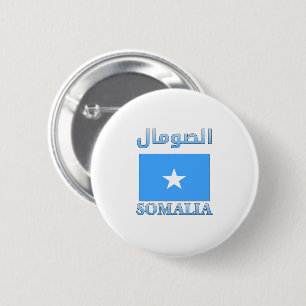 Badge Rond 5 Cm Somalia Flag ا ل و م ص Arabic & English WordArt