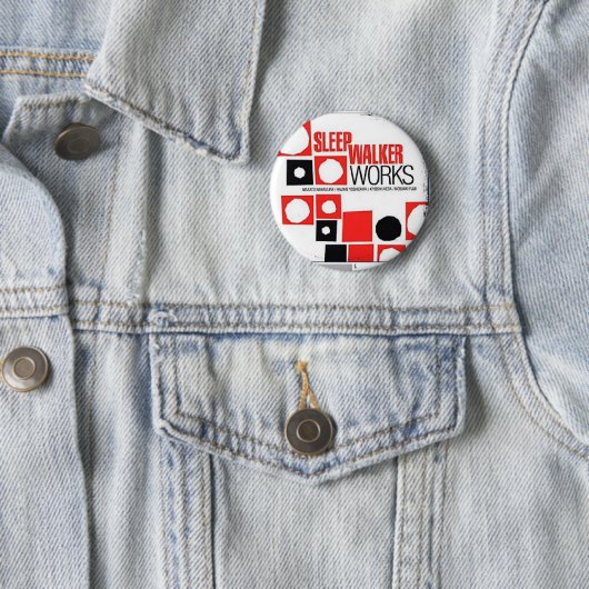 Badge Rond 5 Cm sommeil (En situation)