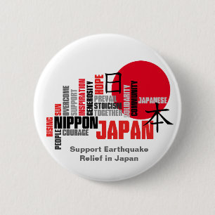 Badge Rond 5 Cm Soulagement de tsunami de tremblement de terre de