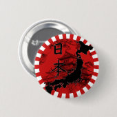 Badge Rond 5 Cm Soulagement du Japon (Devant & derrière)