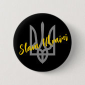 Badge Rond 5 Cm Soutien de l'Ukraine (Devant)