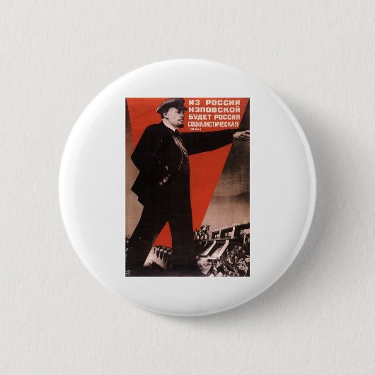 Badge Rond 5 Cm Soviétique (Devant)