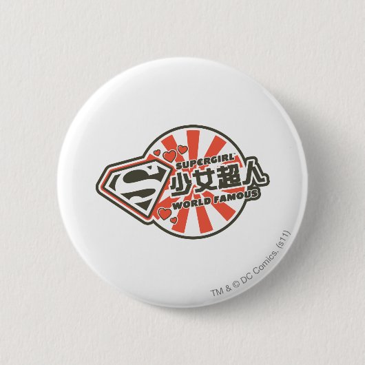 Badge Rond 5 Cm Supergirl J-Pop 13 (Devant)