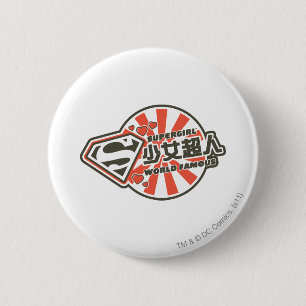 Badge Rond 5 Cm Supergirl J-Pop 13
