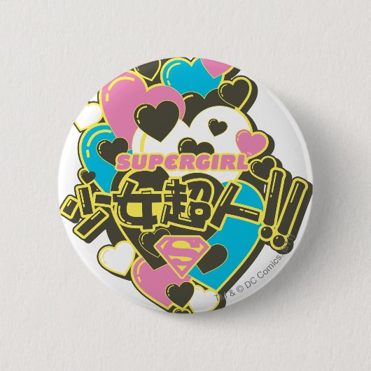 Badge Rond 5 Cm Supergirl J-Pop 4 (Devant)