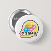 Badge Rond 5 Cm Supergirl J-Pop 8 (Devant & derrière)