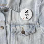 Badge Rond 5 Cm Sushi KANJI (En situation)