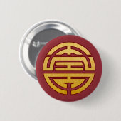 Badge Rond 5 Cm Symbole chinois Shou : Longévité (Devant & derrière)