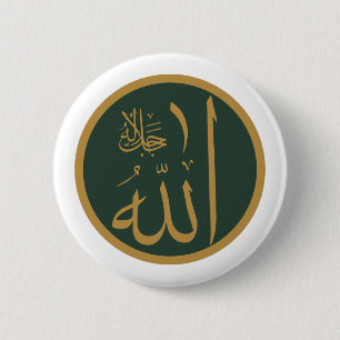 Badge Rond 5 Cm Symbole d'Allah
