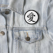 Badge Rond 5 Cm Symbole d'amour chinois (En situation)