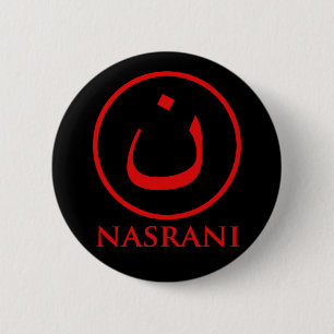 Badge Rond 5 Cm Symbole de chrétien de Nasrani