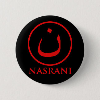 Badge Rond 5 Cm Symbole de chrétien de Nasrani