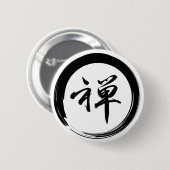 Badge Rond 5 Cm Symbole d'Enso avec le symbole de zen (Devant & derrière)