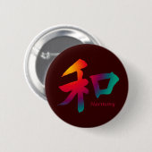 Badge Rond 5 Cm Symbole d'harmonie (Devant & derrière)