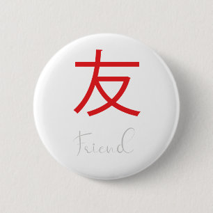 Badge Rond 5 Cm Symbole Kanji japonais pour ami