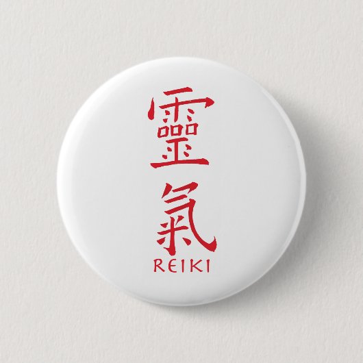 Badge Rond 5 Cm Symbole Reiki en encre rouge (Devant)