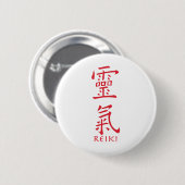 Badge Rond 5 Cm Symbole Reiki en encre rouge (Devant & derrière)