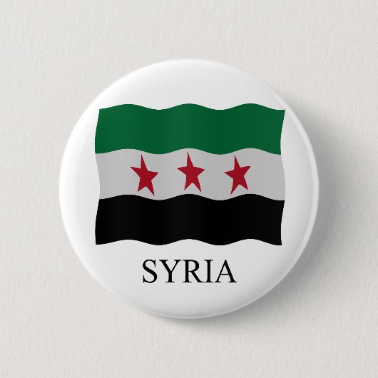 Badge Rond 5 Cm Syrian Republic 1932-59 1961-63 (Devant)