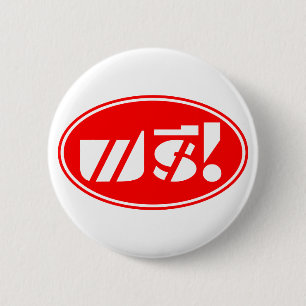 Badge Rond 5 Cm Tag de prix gratuit, ‹ Thailandais Langue Script