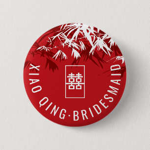 Badge Rond 5 Cm Tag : Zen Bamboo Feuille Modern Chinese Mariage