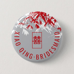 Badge Rond 5 Cm Tag : Zen Bamboo Feuille Modern Chinese Mariage