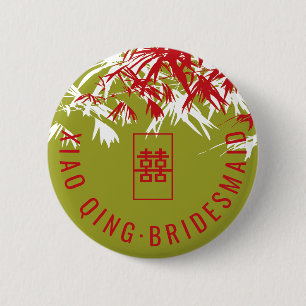 Badge Rond 5 Cm Tag : Zen Bamboo Feuille Modern Chinese Mariage