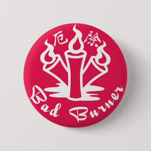 Badge Rond 5 Cm talisman object (Devant)