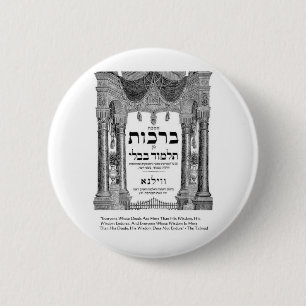 Badge Rond 5 Cm Talmud "Sagesse/Actes" Citation Cadeaux T-shirts C