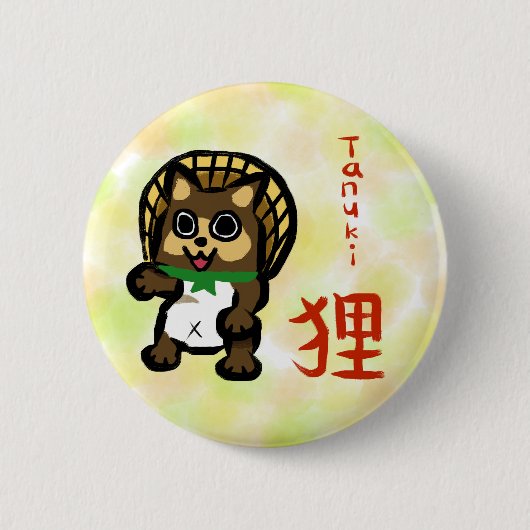 Badge Rond 5 Cm Tanuki avec Sticker Kanji (Devant)