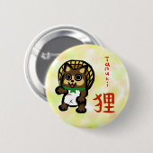 Badge Rond 5 Cm Tanuki avec Sticker Kanji (Devant & derrière)