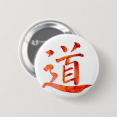 Badge Rond 5 Cm Tao 1 (Devant & derrière)