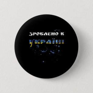 Badge Rond 5 Cm Tee-shirt Made In Ukraine - Style de drapeau ukrai