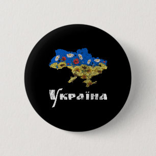 Badge Rond 5 Cm Tee Ukraine Tournesols Floral Vintage Rétro
