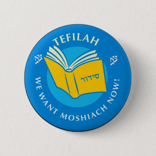 Badge Rond 5 Cm Tefillah