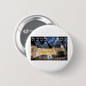 Badge Rond 5 Cm Tevet 10 (Devant & derrière)