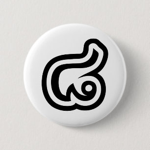 Badge Rond 5 Cm Thaïlande Numéro 8 / Huit / ๘ (Mauvais/Paire) Thaï