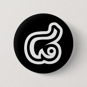 Badge Rond 5 Cm Thaïlande Numéro 8 / Huit / ๘ (Mauvais/Paire) Thaï