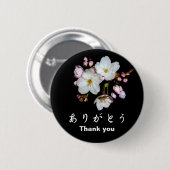 Badge Rond 5 Cm Thank you. ありがとう. 桜 (Devant & derrière)