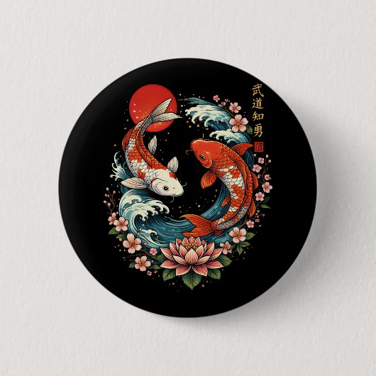 Badge Rond 5 Cm The Great Wave Off Koi Fish  (Devant)