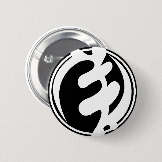 Badge Rond 5 Cm The Horsemen Gye Nyame (Devant & derrière)